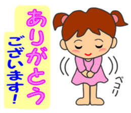 HONWAKA daily conversation ver4 sticker #14965350
