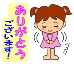 HONWAKA daily conversation ver4 sticker #14965350