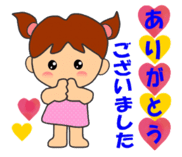 HONWAKA daily conversation ver4 sticker #14965351