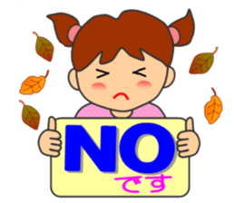 HONWAKA daily conversation ver4 sticker #14965353