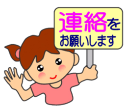 HONWAKA daily conversation ver4 sticker #14965355