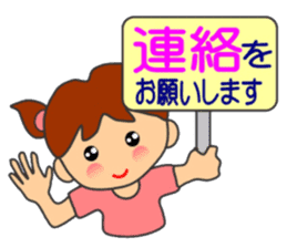 HONWAKA daily conversation ver4 sticker #14965355