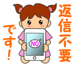 HONWAKA daily conversation ver4 sticker #14965357