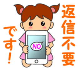 HONWAKA daily conversation ver4 sticker #14965357