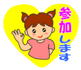 HONWAKA daily conversation ver4 sticker #14965358