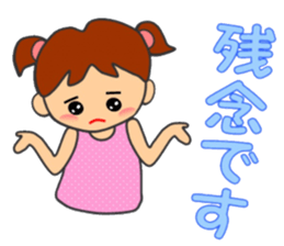 HONWAKA daily conversation ver4 sticker #14965359