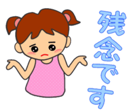 HONWAKA daily conversation ver4 sticker #14965359