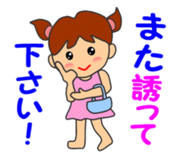 HONWAKA daily conversation ver4 sticker #14965360