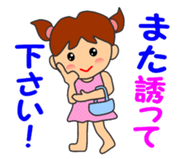 HONWAKA daily conversation ver4 sticker #14965360