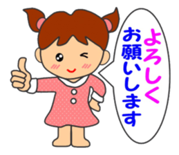 HONWAKA daily conversation ver4 sticker #14965362