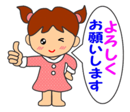 HONWAKA daily conversation ver4 sticker #14965362