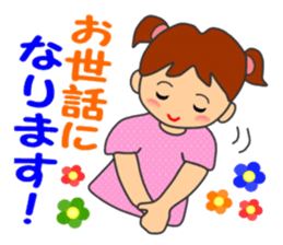 HONWAKA daily conversation ver4 sticker #14965363