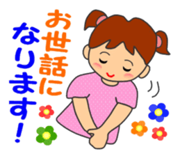 HONWAKA daily conversation ver4 sticker #14965363