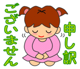 HONWAKA daily conversation ver4 sticker #14965364