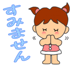 HONWAKA daily conversation ver4 sticker #14965365