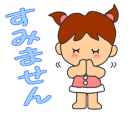 HONWAKA daily conversation ver4 sticker #14965365