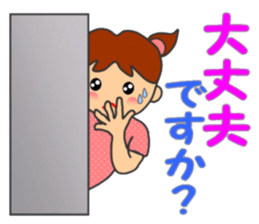 HONWAKA daily conversation ver4 sticker #14965366