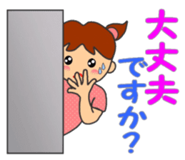 HONWAKA daily conversation ver4 sticker #14965366