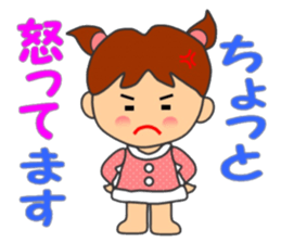 HONWAKA daily conversation ver4 sticker #14965367