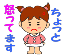 HONWAKA daily conversation ver4 sticker #14965367