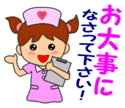 HONWAKA daily conversation ver4 sticker #14965370