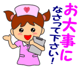 HONWAKA daily conversation ver4 sticker #14965370