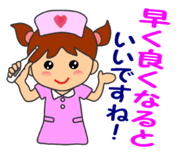 HONWAKA daily conversation ver4 sticker #14965371