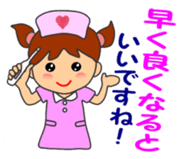 HONWAKA daily conversation ver4 sticker #14965371