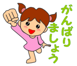 HONWAKA daily conversation ver4 sticker #14965374