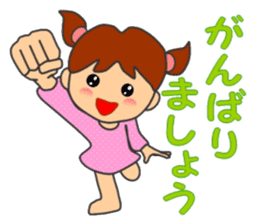 HONWAKA daily conversation ver4 sticker #14965374