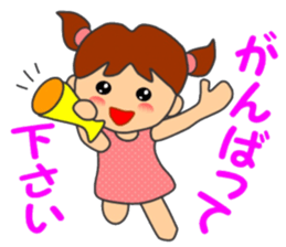 HONWAKA daily conversation ver4 sticker #14965375