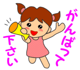 HONWAKA daily conversation ver4 sticker #14965375