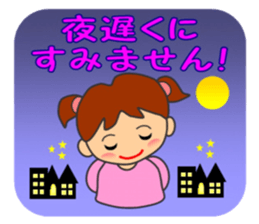 HONWAKA daily conversation ver4 sticker #14965378