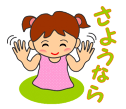 HONWAKA daily conversation ver4 sticker #14965379