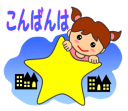 HONWAKA daily conversation ver4 sticker #14965380