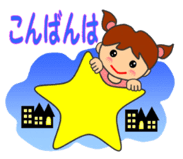 HONWAKA daily conversation ver4 sticker #14965380