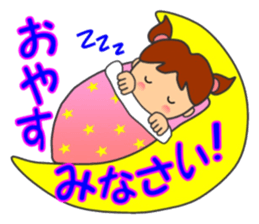 HONWAKA daily conversation ver4 sticker #14965381