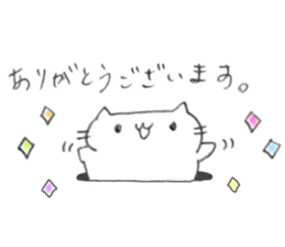 Handwriting style! cute cat in Japanese sticker #14965427