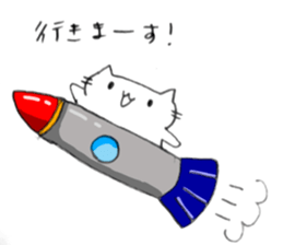 Handwriting style! cute cat in Japanese sticker #14965429