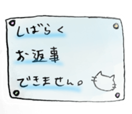 Handwriting style! cute cat in Japanese sticker #14965435