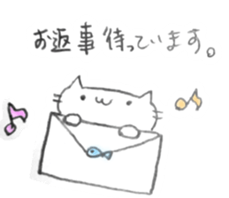 Handwriting style! cute cat in Japanese sticker #14965436