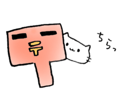 Handwriting style! cute cat in Japanese sticker #14965437