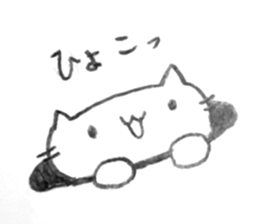 Handwriting style! cute cat in Japanese sticker #14965439