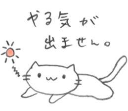 Handwriting style! cute cat in Japanese sticker #14965449
