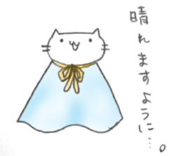 Handwriting style! cute cat in Japanese sticker #14965457