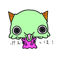 aisukurin sticker #14965503