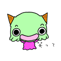 aisukurin sticker #14965505