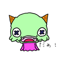 aisukurin sticker #14965509