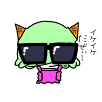 aisukurin sticker #14965513