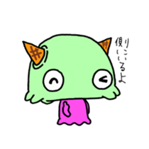 aisukurin sticker #14965514